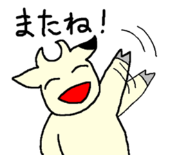 Uschi has come! sticker #2700873