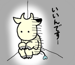 Uschi has come! sticker #2700876