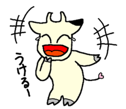 Uschi has come! sticker #2700877