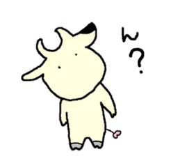 Uschi has come! sticker #2700879