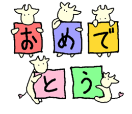 Uschi has come! sticker #2700880