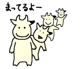 Uschi has come! sticker #2700881