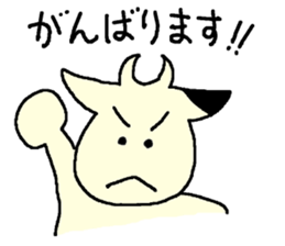 Uschi has come! sticker #2700882