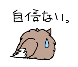 Norwe Cat & Russian Cat sticker #2700888