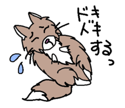 Norwe Cat & Russian Cat sticker #2700889