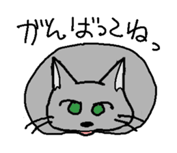 Norwe Cat & Russian Cat sticker #2700894