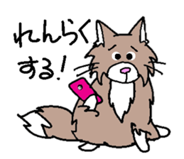 Norwe Cat & Russian Cat sticker #2700896