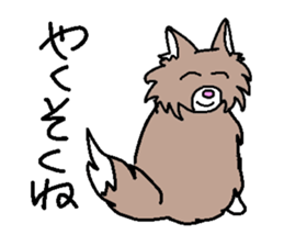 Norwe Cat & Russian Cat sticker #2700899