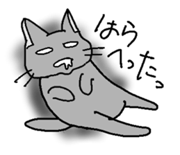 Norwe Cat & Russian Cat sticker #2700906