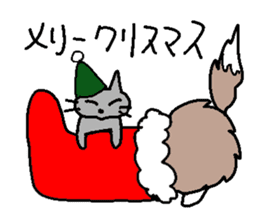 Norwe Cat & Russian Cat sticker #2700920