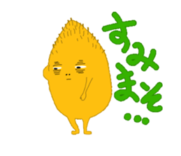 Patata sticker #2701029