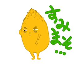 Patata sticker #2701029