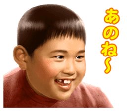 Former YOKOZUNA TAKANOHANA sticker #2701087