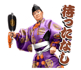 Former YOKOZUNA TAKANOHANA sticker #2701120