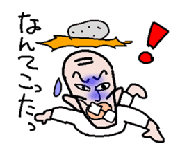 Edoko Oyaji 2 sticker #2701141