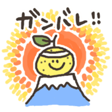 yuzu3 sticker #2701173