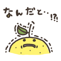 yuzu3 sticker #2701184
