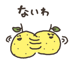 yuzu3 sticker #2701186