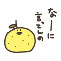 yuzu3 sticker #2701192