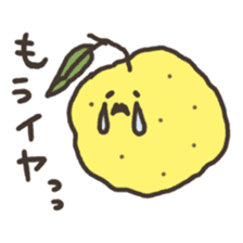 yuzu3 sticker #2701194