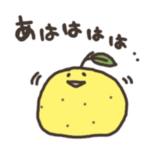 yuzu3 sticker #2701195
