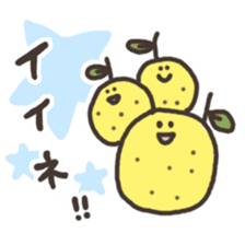 yuzu3 sticker #2701199