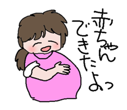 New Mom sticker #2701244