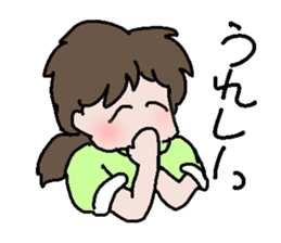 New Mom sticker #2701245