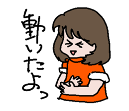 New Mom sticker #2701247