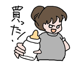 New Mom sticker #2701250