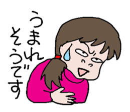 New Mom sticker #2701251