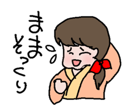 New Mom sticker #2701256