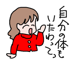 New Mom sticker #2701257