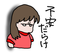 New Mom sticker #2701263