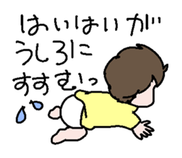 New Mom sticker #2701272