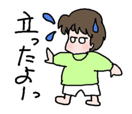 New Mom sticker #2701274