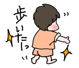 New Mom sticker #2701275