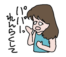 New Mom sticker #2701276