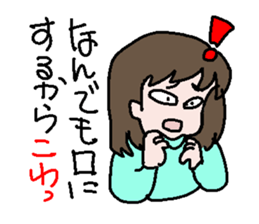 New Mom sticker #2701279