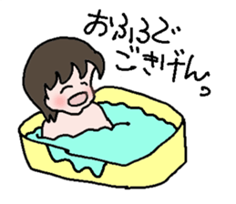 New Mom sticker #2701281