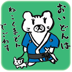 Mr.Nekokumadon