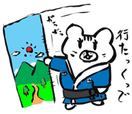 Mr.Nekokumadon sticker #2701284