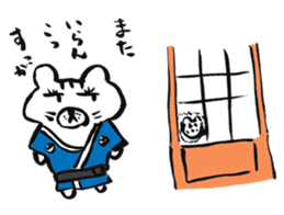 Mr.Nekokumadon sticker #2701286