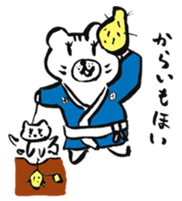 Mr.Nekokumadon sticker #2701287