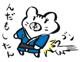 Mr.Nekokumadon sticker #2701292