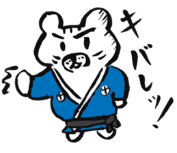 Mr.Nekokumadon sticker #2701294