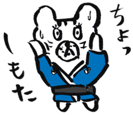 Mr.Nekokumadon sticker #2701295