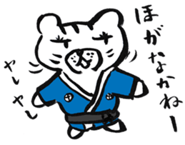 Mr.Nekokumadon sticker #2701296