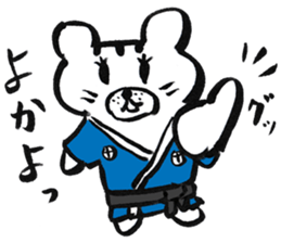 Mr.Nekokumadon sticker #2701300