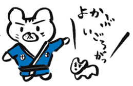 Mr.Nekokumadon sticker #2701302